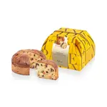 Great Ciao Orange & Chocolate Panettone (750 gr)