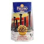Great Ciao "PELUSO" Hazelnut Canestrini cookies, with Hazelnut spread filling and chopped Hazelnut topping, 7.05 oz
