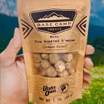 Base Camp Treats Freeze Dried Mini Fire Roasted S'mores | Base Camp Treats