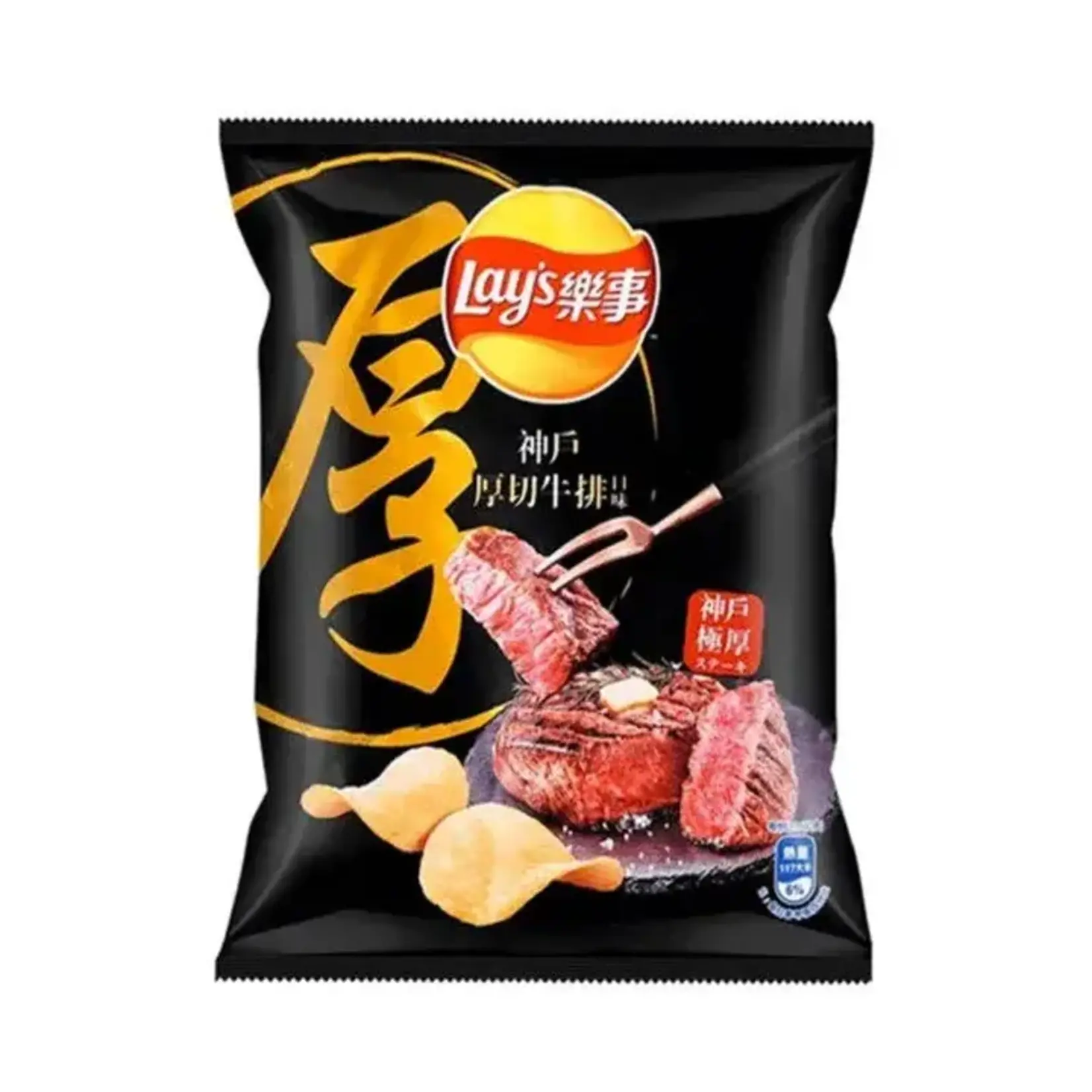 Global Bite Co Lays Japanese Kobe Steak 34g (Taiwan)