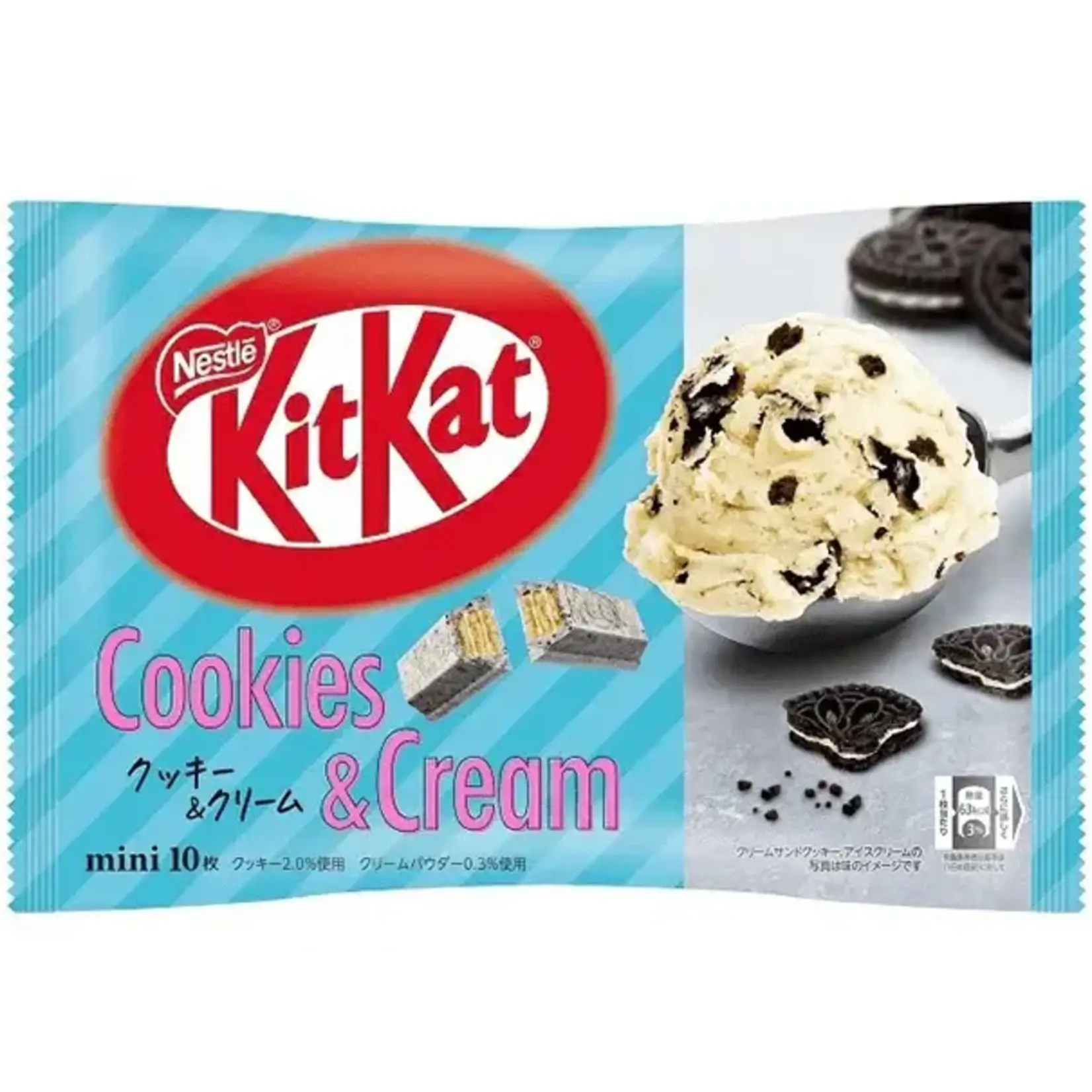 Global Bite Co Kitkat Cookies & Cream (Japan)