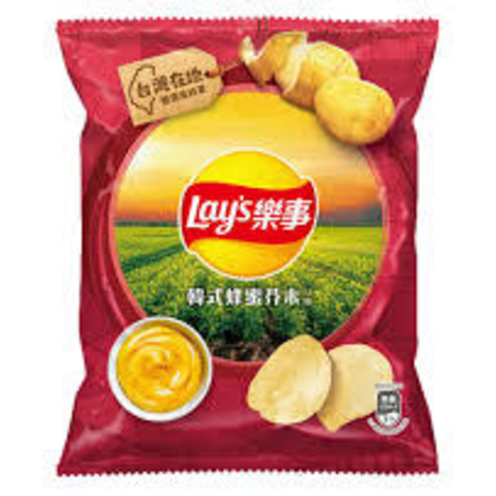 Global Bite Co Lays Chips Korean Honey Mustard Flavor 32g (Taiwan)