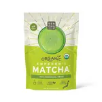 Sencha Naturals Organic Emperor's Matcha - 100% Ceremonial Grade