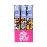 Chocolate Colorful Candy River Rocks