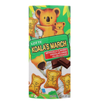 I Got Your Candy Lotte Koalas Cookies Chocolate 1.45oz