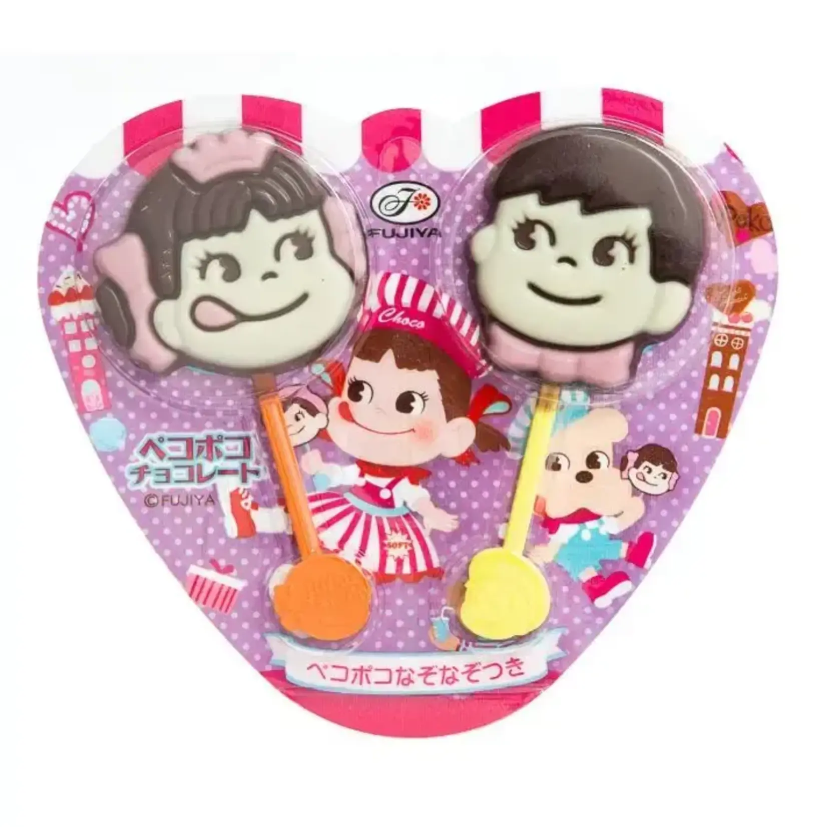 Grandpa Joes Fujiya Chocolate Peko Poko