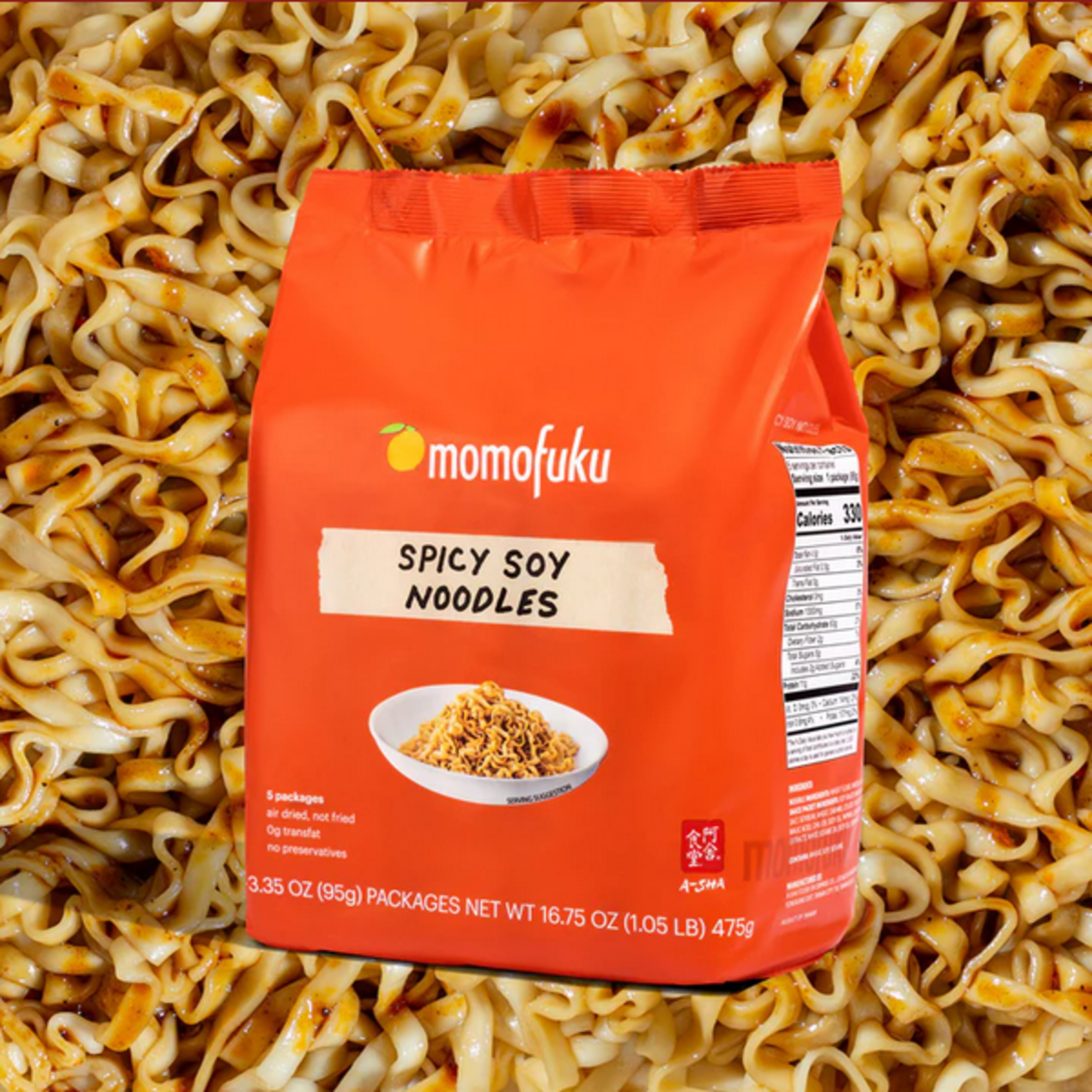 Momofuku Spicy Soy Noodles