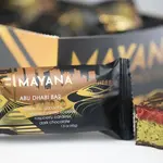 Mayana Chocolate Abu Dhabi (Dubai Chocolate) Mini Bar | Mayana