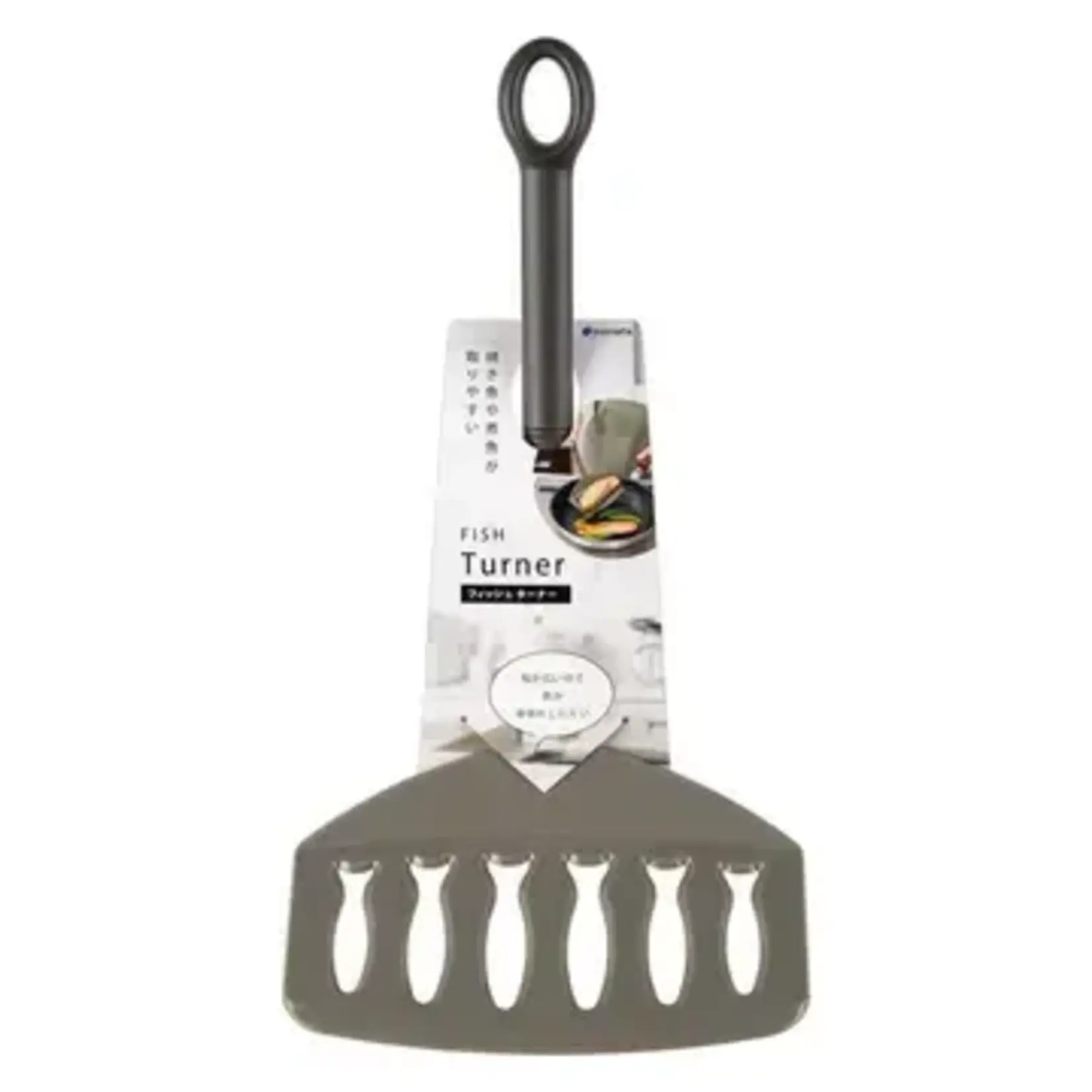 11"L Frying Fish Turner JP