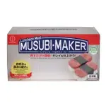 4.25"L x 2.5"W Plastic Luncheon Meat Musubi Maker Mold JP