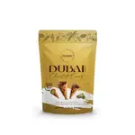 Beemax Beemax Dubai Chocolate Cone 4.24 oz