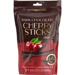 Beemax Dark Chocolate Covered Dried Cherry Sticks