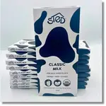 Sted Foods Classic Milk