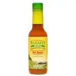 Roasted Pepper Hot Sauce - Fire Roasted Jalapeño & Cayenne