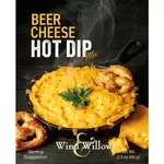 Wind and Willow Beer Cheese Hot Dip Mix | Wind and Willow