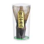 Urban Tokyo Matcha Whisk Chasen 4"H 120 Prong Purple Bamboo Whisk (1/100)