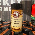 Wayzata Bay Spice Co Harissa Seasoning | Wayzata Bay Spice Co