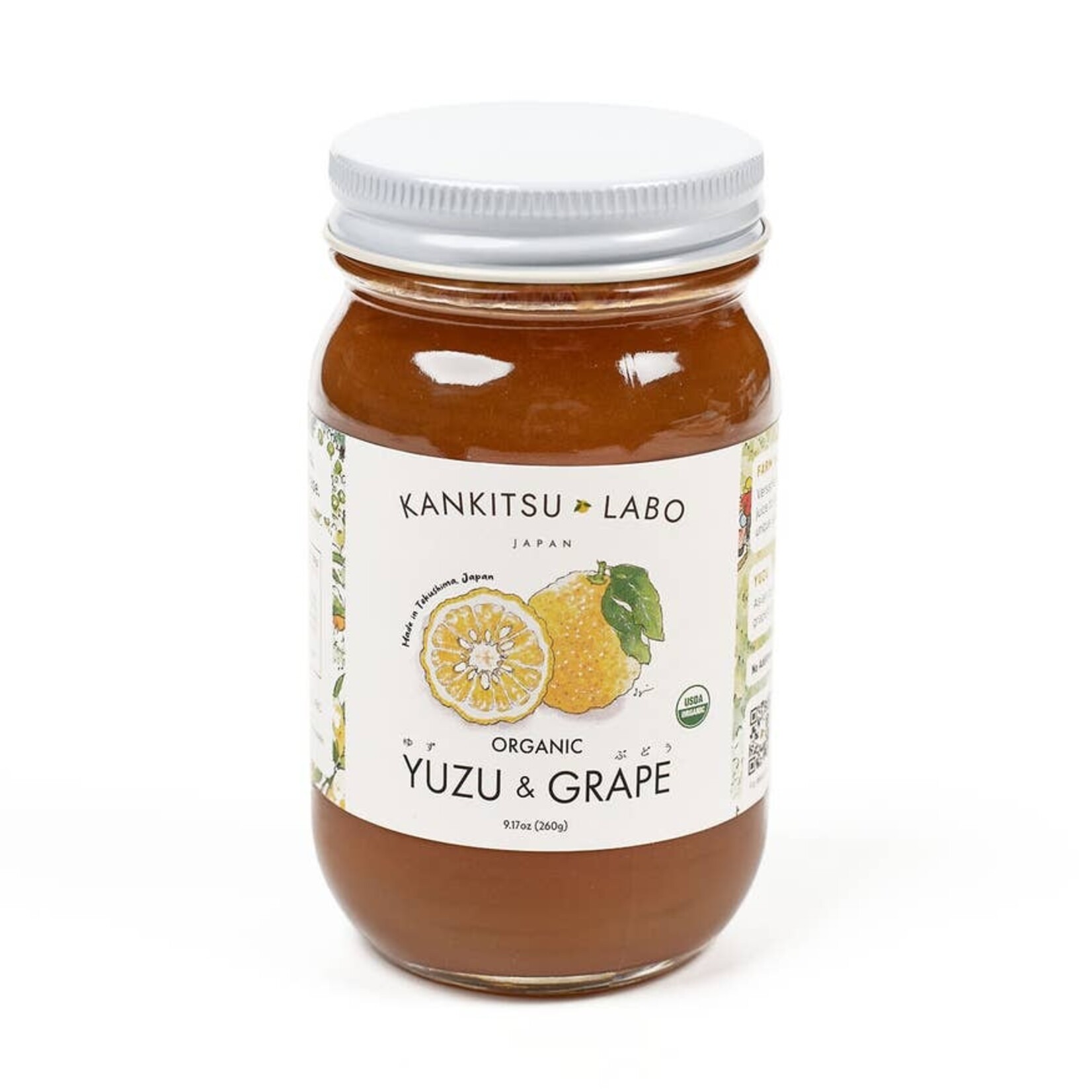 Organic Yuzu & Grape Spread (9.17oz) | Umami Insider