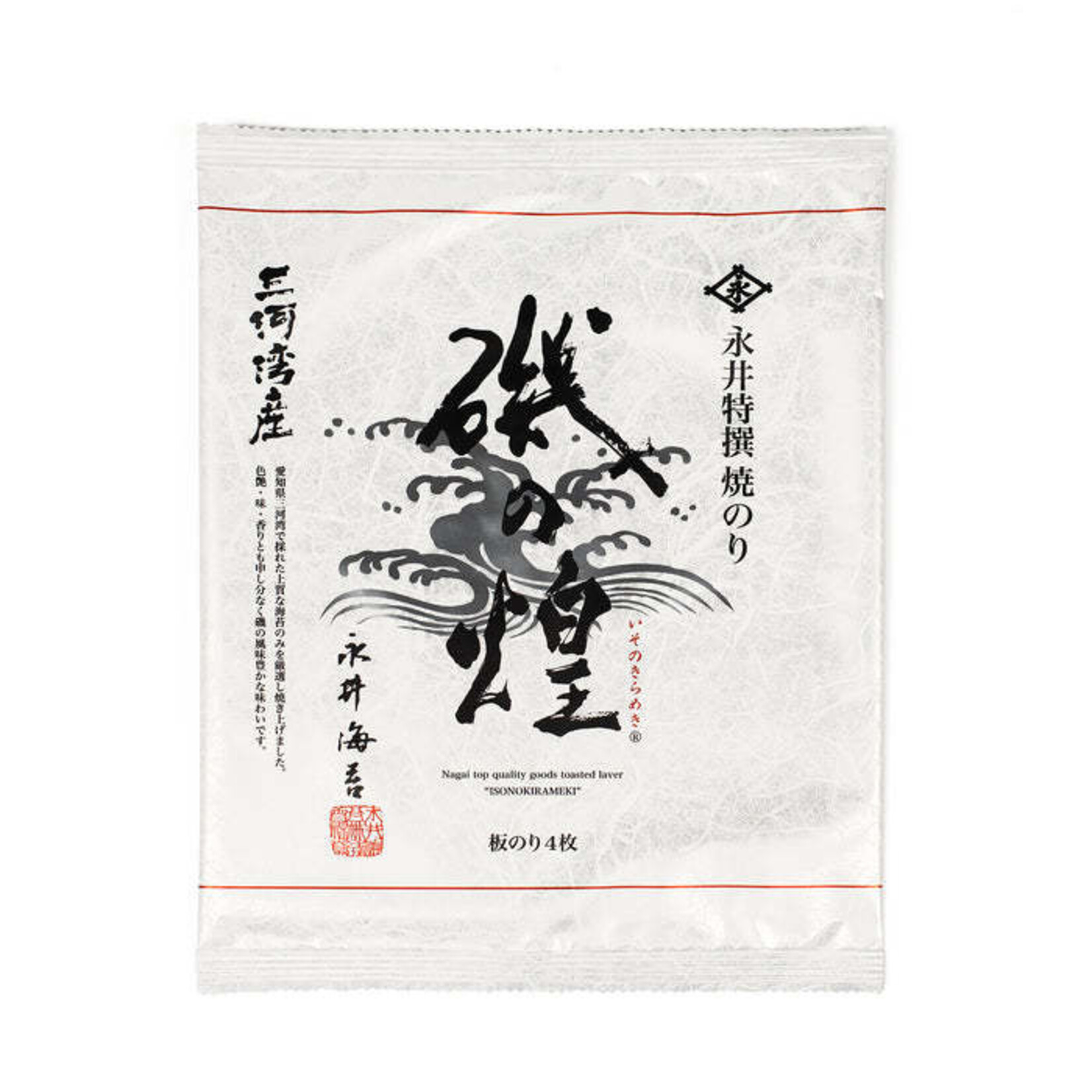 Roasted Nori Seaweed – 4 Sheets | Umami Insider