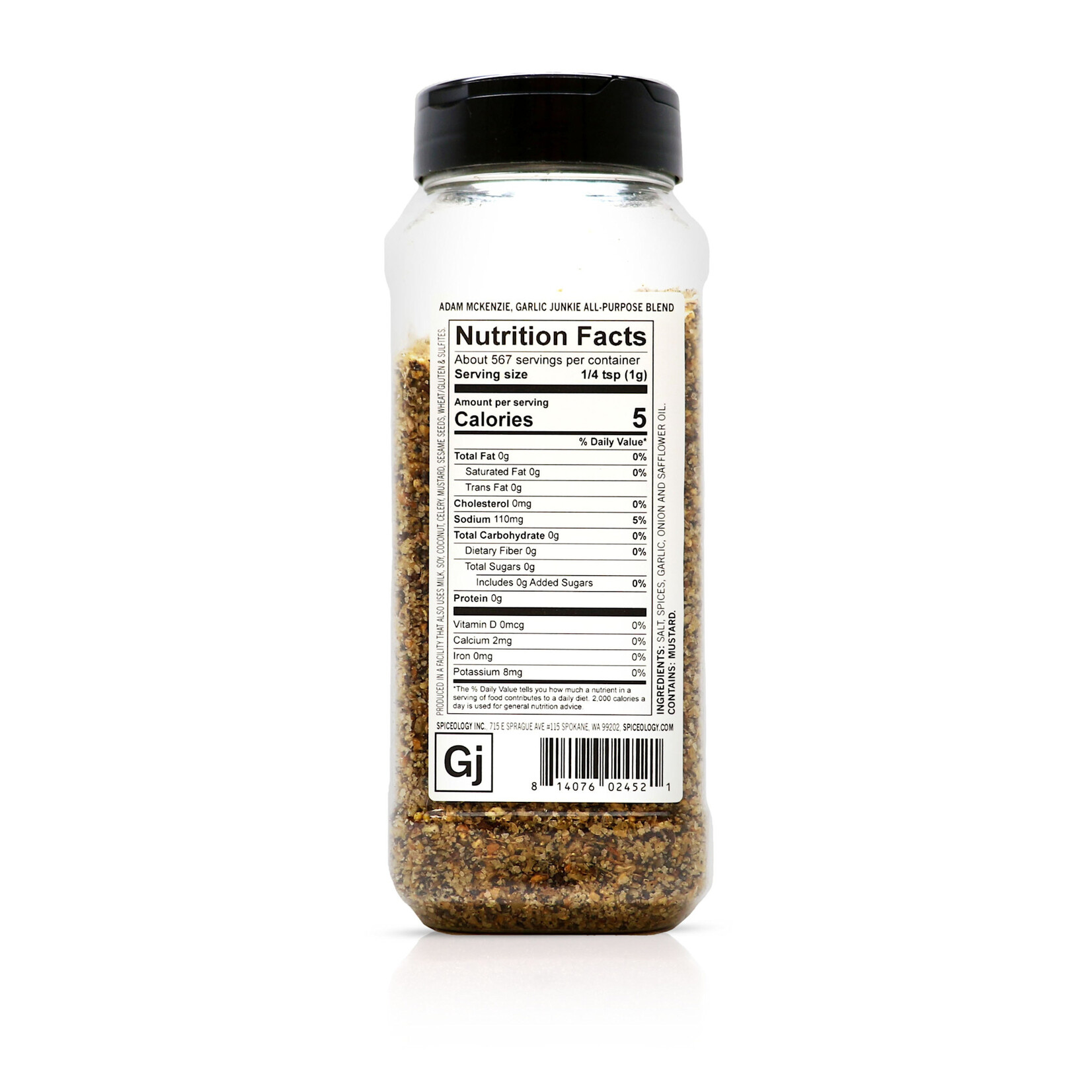 Spiceology Garlic Junkie - Large | Spiceology