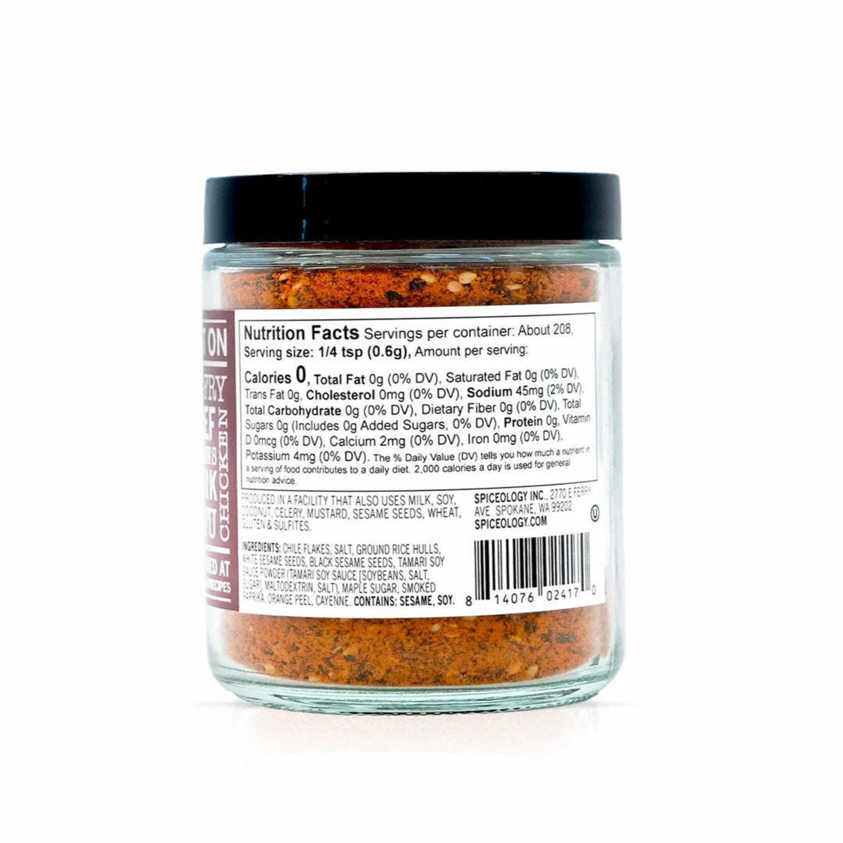 Spiceology Korean BBQ | All Purpose Korean Rub - Small