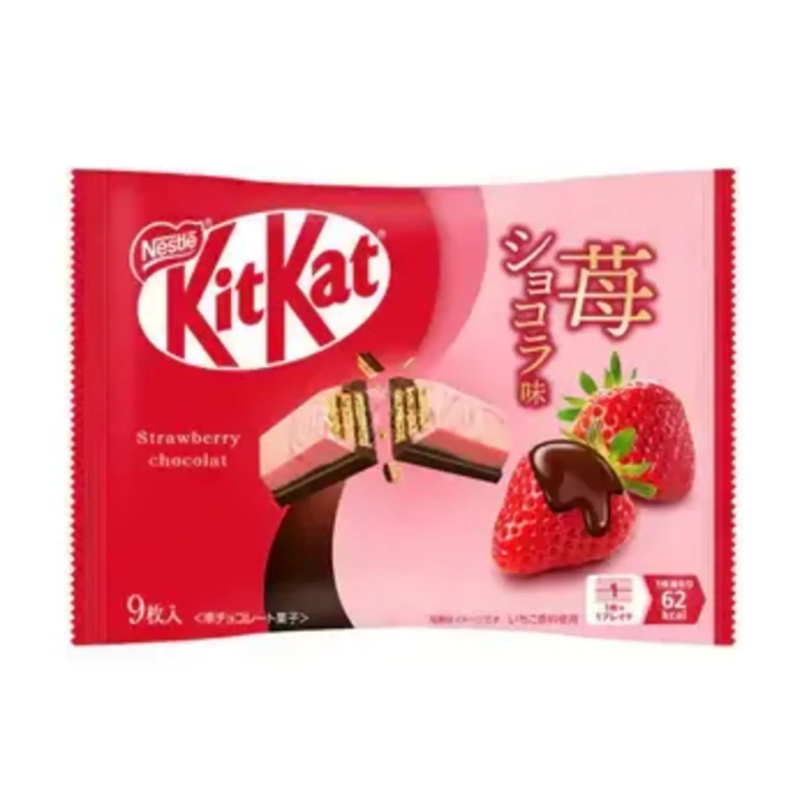 Global Bite Co Kitkat Strawberry Chocolate (Japan)