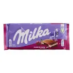 Global Bite Co Milka Cherry Cream 100g (European)