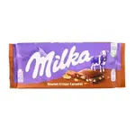 Global Bite Co Milka Peanut Crispy Caramel 90g (European)