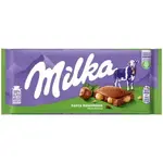 Global Bite Co Milka Whole Nuts 95g (Germany)