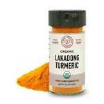Pure Indian Foods Lakadong Turmeric (High Curcumin >7%), Certified Organic - 2.3 oz
