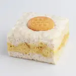 The Crispery Lemon Cookies & Cream | The Crispery