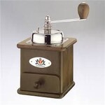 Frieling "Brasilia" Coffee Mill, Dark Beechwood, 4.7" x 4.9" x 7.8" | Frieling