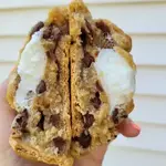 My Big Fat Cookie STUFFED: S'mores | My Big Fat Cookie