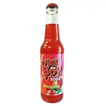 Redstone Drinks RING POP STRAWBERRY SODA 12 OZ