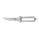 Wusthof 10" Poultry Shears, Stainless - Shears | Wusthof
