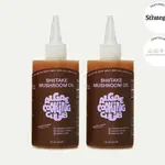 Algae Cooking Club Shiitake Mushroom Oil - Cooking, Drizzling, Dressing, Dips | Algae Cooking Club