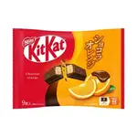 KitKat Orange Chocolate Wafer (Japan)
