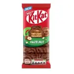 Grandpa Joes Limited Import - UK KitKat Hazelnut 99g bar