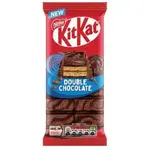 Grandpa Joes Limited Import - UK KitKat, Double Chocolate 99g