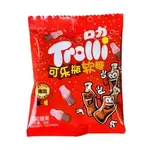 Trolli Gummy Cola Flavor – 60g (China)