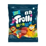 Trolli Gummy Sour Edition – 60g (China)