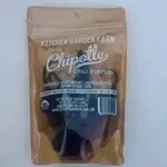 Kitchen Garden Farm Organic Dried Smoked Chipotle Peppers | Kitchen Garden Farm