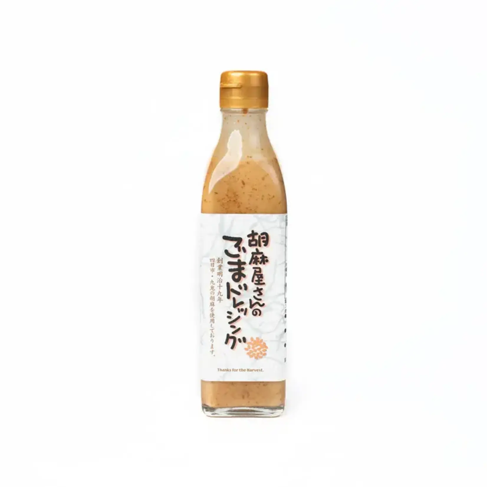 Premium Roasted Sesame Dressing (10 floz)