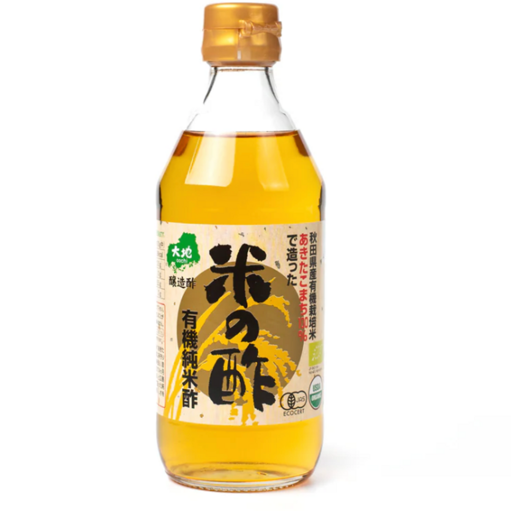 Organic Rice Vinegar (12 floz)
