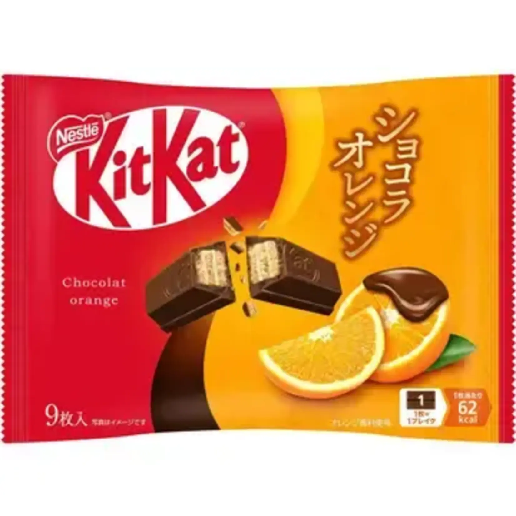LONG ISLAND CANDY FACTORY Kit Kat Japan Chocolate Orange Minis 4 oz