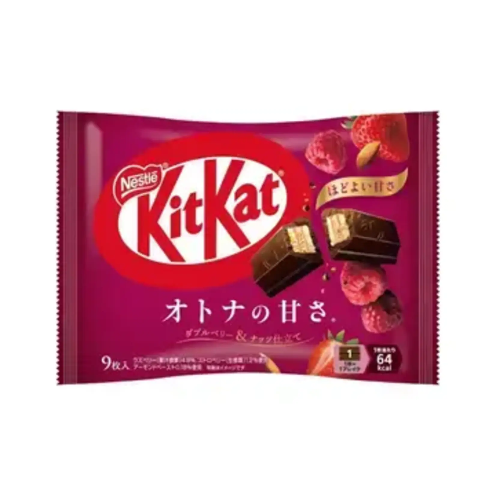 LONG ISLAND CANDY FACTORY Kit Kat Japan Otona Double Berry Nut 3.6 oz