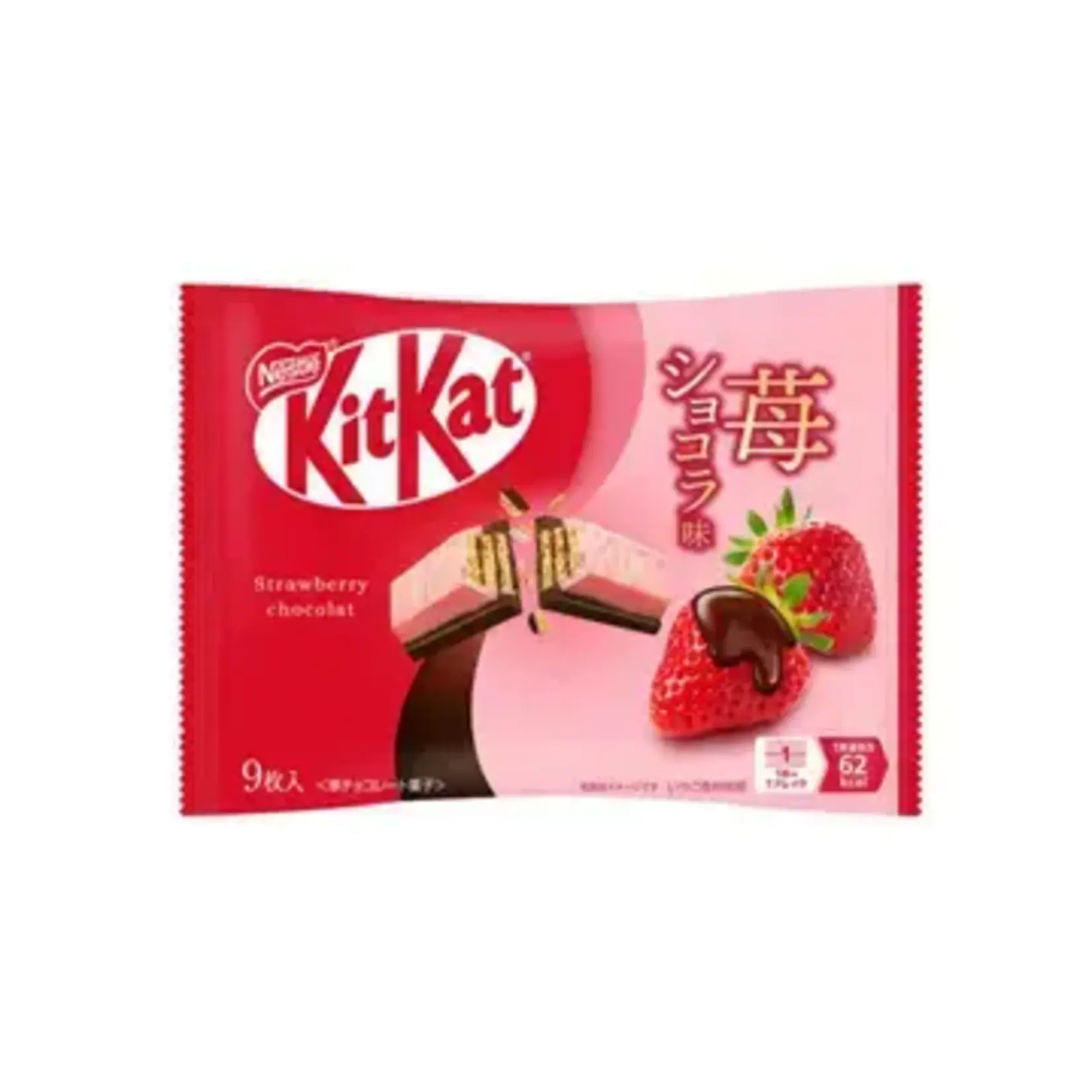 LONG ISLAND CANDY FACTORY Kit Kat Japan Strawberry Chocolate Mini 3.68 oz