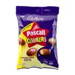 Cadbury Pascall Clinkers Candy & Chocolate  5.64oz (160g)