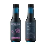 Bittercube Bittercube Bolivar Bitters - 5 oz