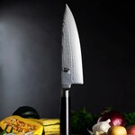 Shun Classic Western Cook's 8"